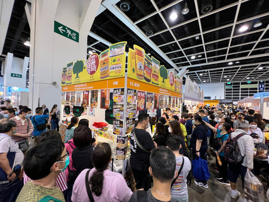 第32屆 美食博覽 HKTDC Food Expo 2022