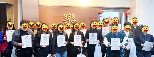 樂園遊學團 - 社福機構再就業招待