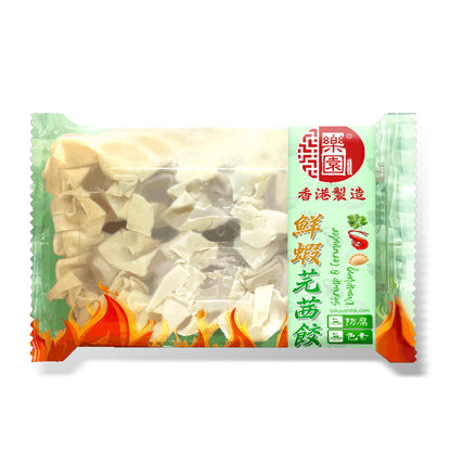 鮮蝦芫茜餃 - 10粒裝