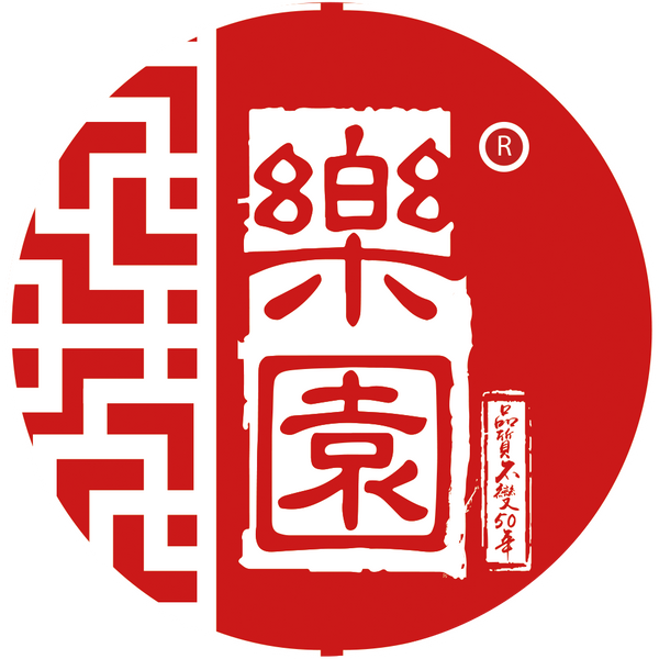樂園 LOK YUEN
